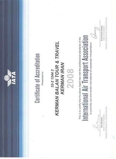 Certificate Image