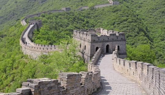 image of تور چین